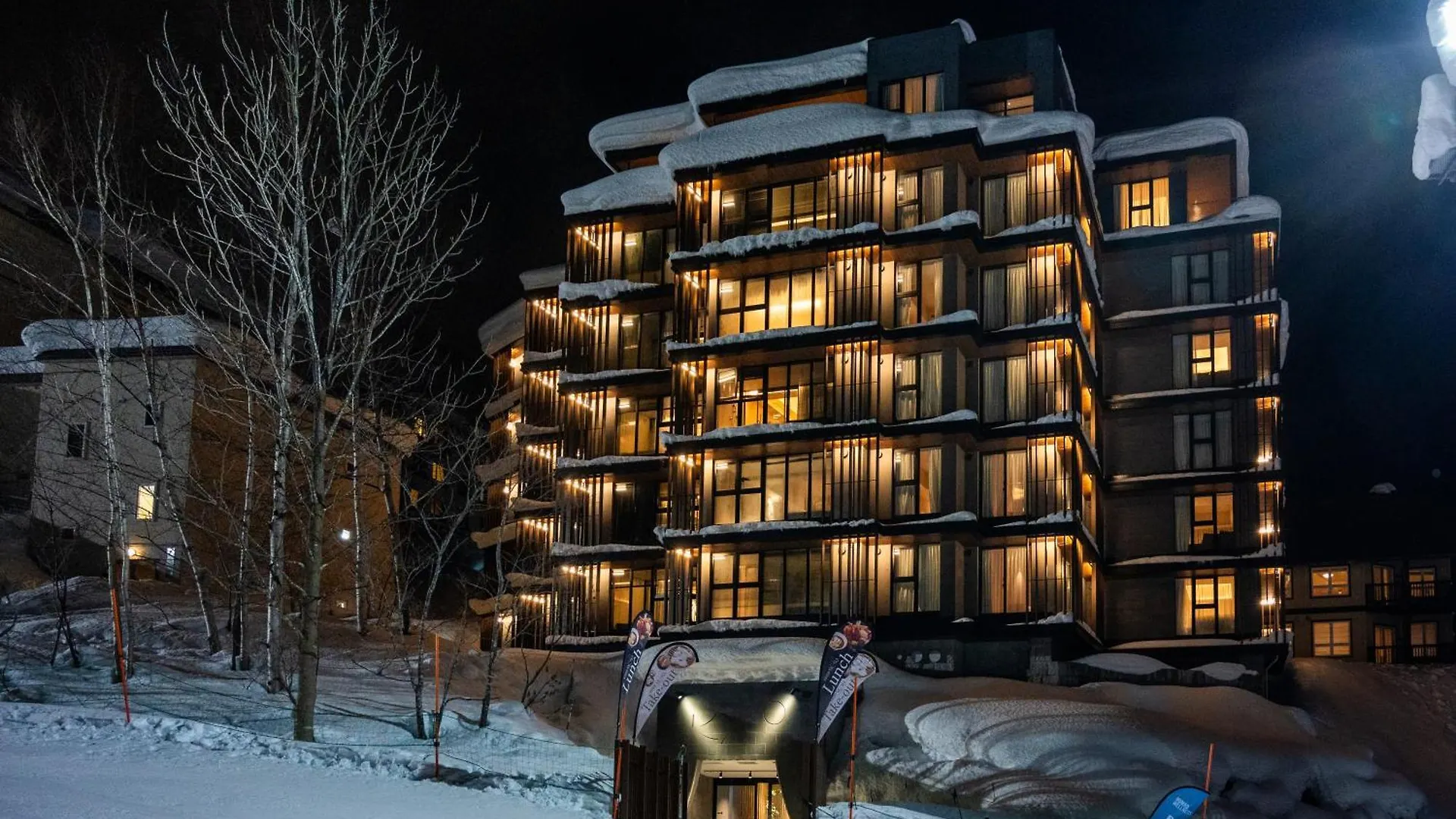 Aparthotel Niseko Kyo Kutchan 4*,  Japón