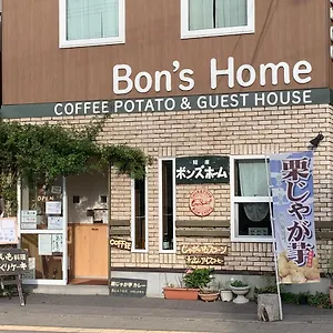 Pensión Bon's, Shari